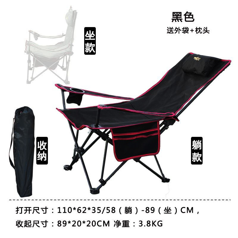 户外躺椅防水防晒折叠能收缩的单人便携式小夏天凉快沙滩椅可平u.