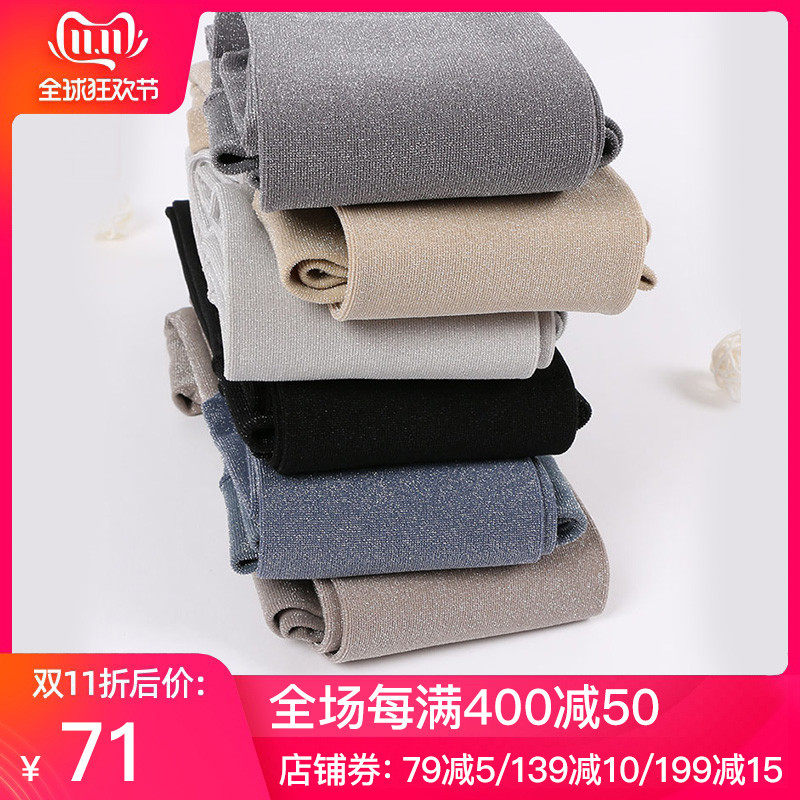 网友分享在meiguo.com的图片