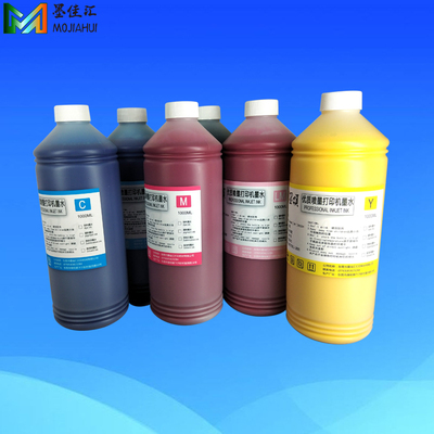 S30680颜料墨水PigmentInk