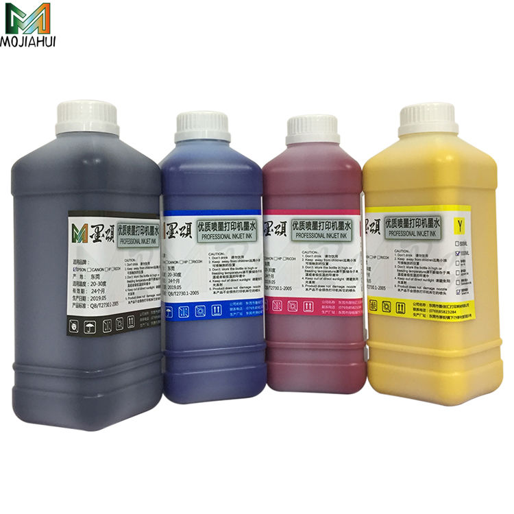 墨颂UJV-160户外弱溶剂墨水
