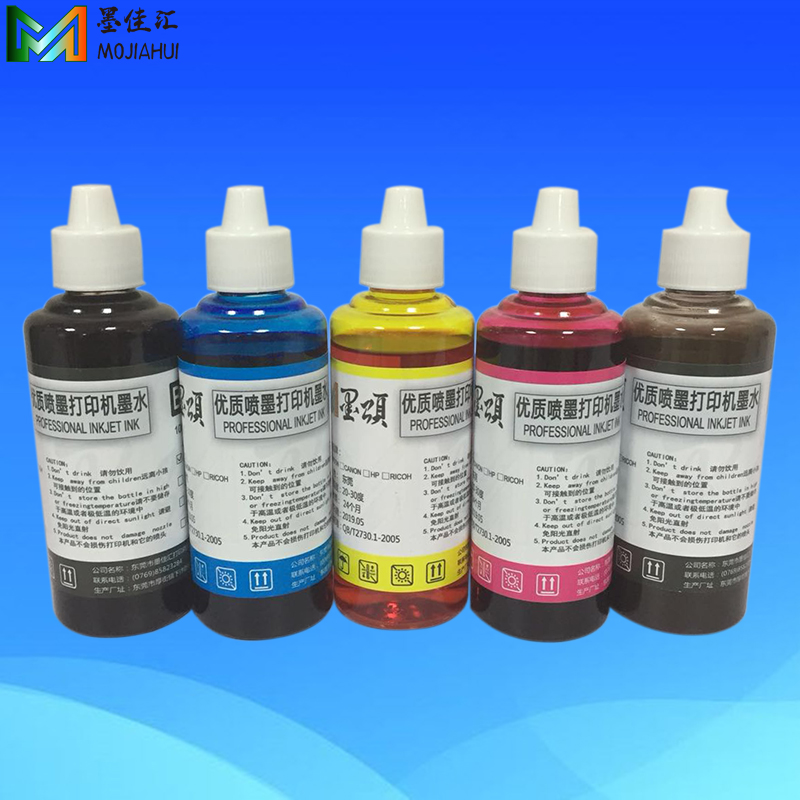 TS6020TS5020影像照片染料墨水