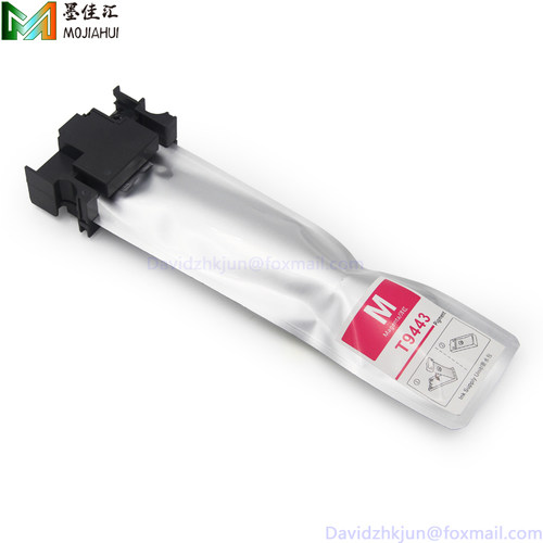 兼容IP01KA墨水袋含墨水芯片