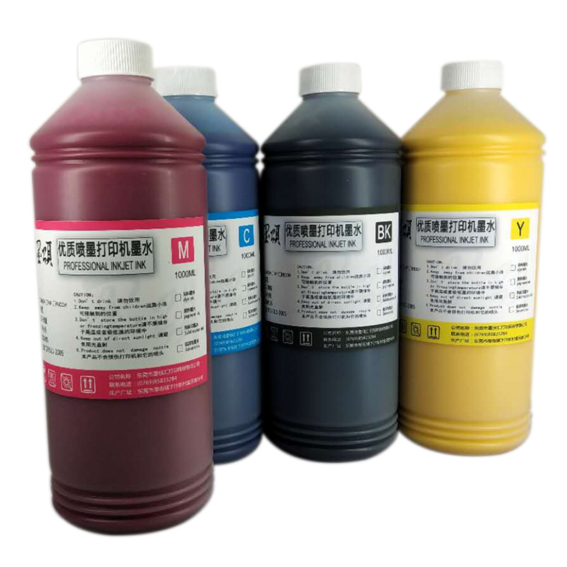 HP77650/A3页宽机商用颜料墨