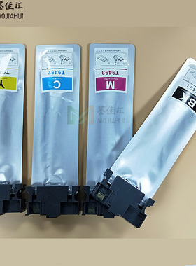 IP01KB适用爱普生PX-M884F PX-S884打印机墨水袋含芯片墨水 JPN