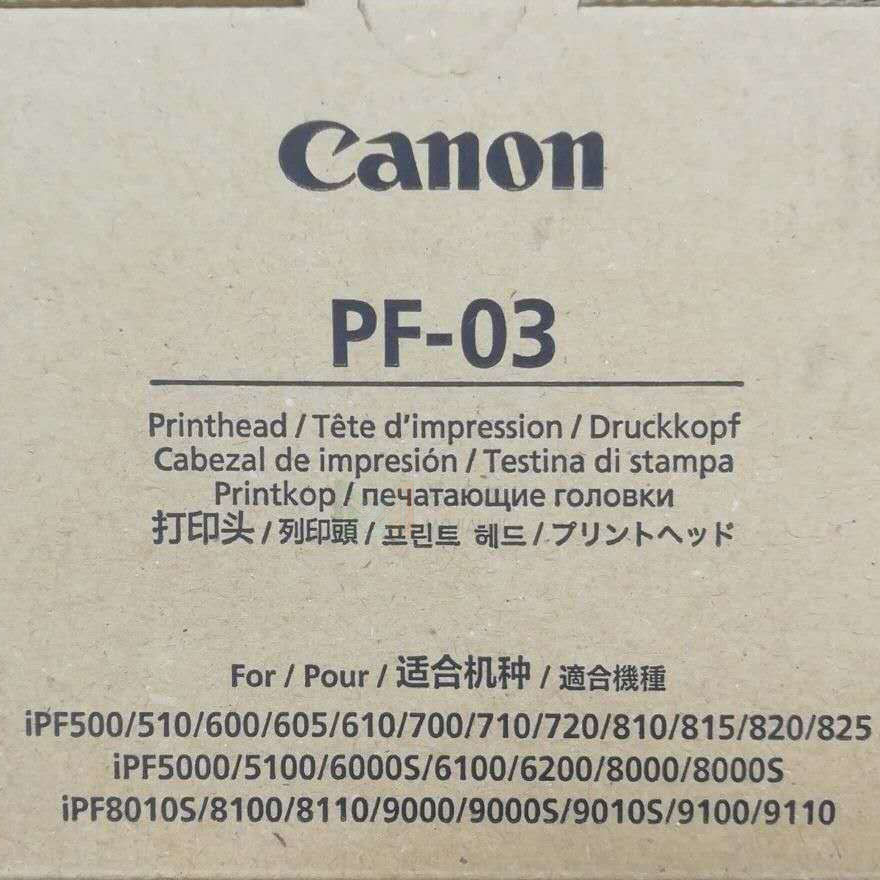 PF-03打印头适用佳能IPF500 IPF510 IPF600 IPF610 IPF605 喷头