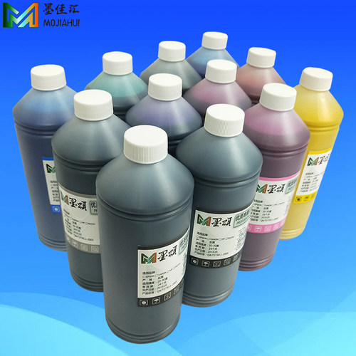 PFI706颜料墨水耐刮擦防水