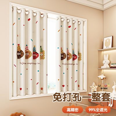 飘窗专用窗帘小窗户半截短帘