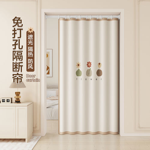 家用门帘免打孔卫生间防水帘