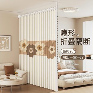 折叠门帘客厅屏风免打孔隔断帘折叠门帘房间改卧室美容院隔床挂帘