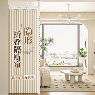 客厅房间屏风折叠隔断帘免打孔一房变两房遮挡帘出租屋宿舍挡床帘