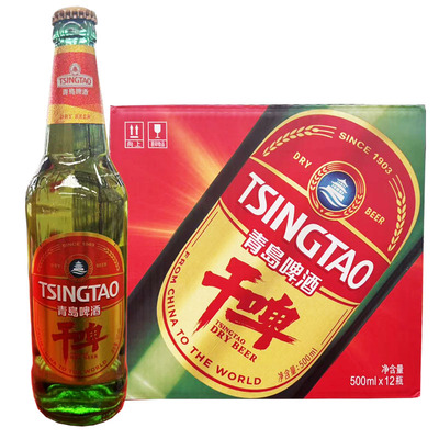 通用青岛啤酒青岛啤酒干啤500ML