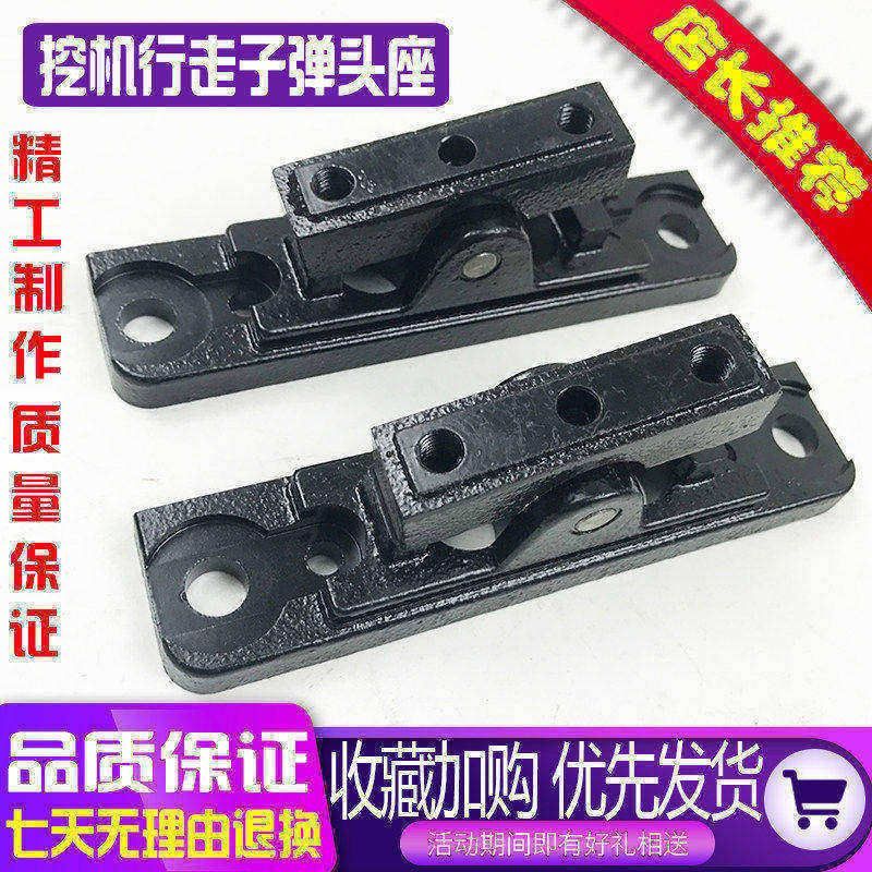 挖掘机配件斗山DX60 300 神钢60 75-8超8行走脚踏阀行走子弹头座图片