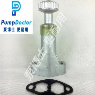 适用于卡特E320C挖掘机3066输油泵手油泵 4W0788 卡特2孔