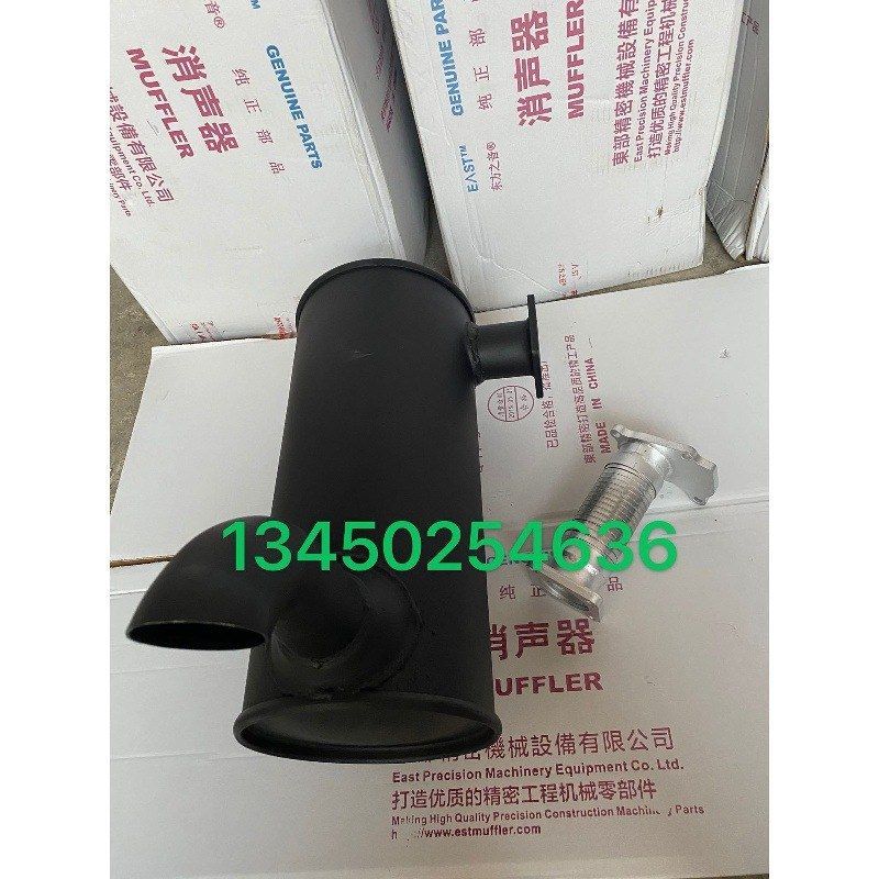 挖掘机配件龙工6085消声器排气管烟筒消音器增压器接管波纹管