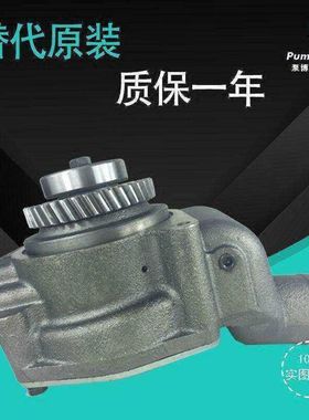 适用于3306水泵 2W8001水泵 E卡特水泵 挖掘机水泵 发动机水泵