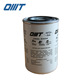 过滤精度25微米 意大利OMT旋装 过滤芯CS05BN 压力10Bar