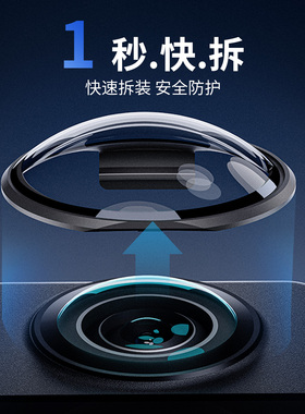 斯达飞适用于大疆OSMO360全景相机玻璃镜头保护罩高清玻璃保护镜防刮花防摔全景相机镜头保护盖配件