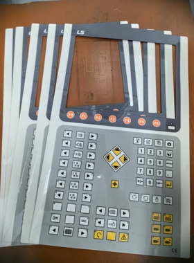 LS LG注塑机贴膜按键膜|按键开关贴膜按键膜12寸10.1寸HICOM-5000