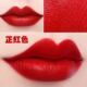 孕妇哺乳期可用 正大红中国红口红 3支99元 哑光雾面不易脱色