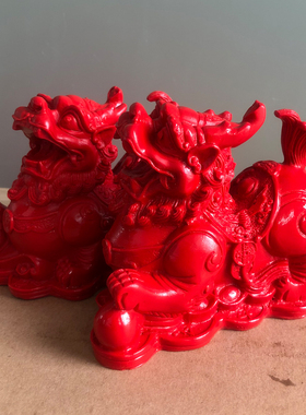 聚宝盆风水招财貔貅摆件一对朱砂元宝七星阵至尊镇宅聚财麒麟兽