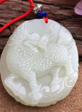 火麒麟和田玉瑞麟护塔吉祥物麒麟护主吊坠项链鼠年挂件玉男女证书