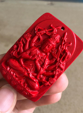 朱砂准提密宗挂件 唐密佛准提佛母智慧功德生肖本命守护吊坠