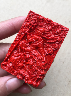 天然朱砂降龙罗汉吊坠牌子平安道济禅宗祖师尊者降魔达摩随身证书