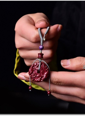 紫金砂福在眼前汽车钥匙扣挂件平安男女朱砂平安扣挂坠链绳包挂