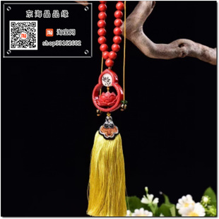 高含量朱砂红砂水飞砂葫芦莲花挂件高档车挂件汽车后视镜吊坠吊饰