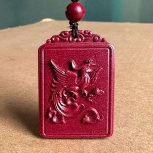 正宗紫金朱砂朱砂青龙吊坠丹凤朝阳龙行天下双面工艺挂坠男女情侣