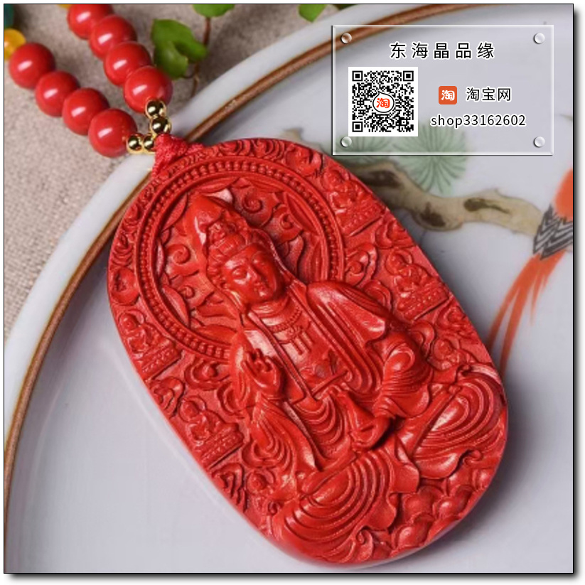 原矿高含量朱砂红砂观音菩萨挂件吊坠挂坠毛衣链走夜路做恶梦噩梦