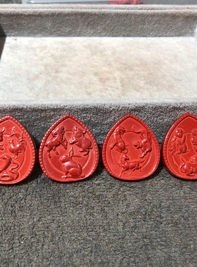 原矿帝王砂三合生肖挂坠 化解十二属相虎马狗猴鼠龙猪兔羊蛇鸡牛