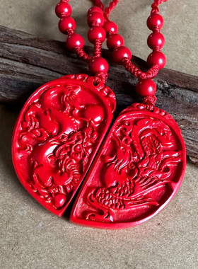 正宗中国红朱砂龙凤佩吊坠 男女结婚定情喜庆礼物月牙款龙凤一对