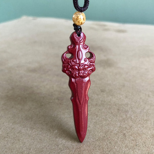 紫金砂随身金刚杵项链本命年石敢当睚眦小孩婴儿惊吓六字真言吊坠