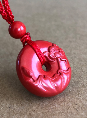 原矿帝王红朱砂莲花平安扣吊坠一品清廉莲心荷花男女圆满礼物玉佩