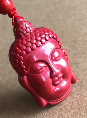 原矿帝王红朱砂出人头地吊坠 男女款成佛挂件 释迦摩尼佛头挂坠