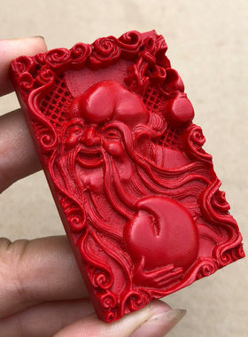 台湾天然朱砂寿星吊坠 如意福寿双全送福寿星送长辈老人牌子挂件