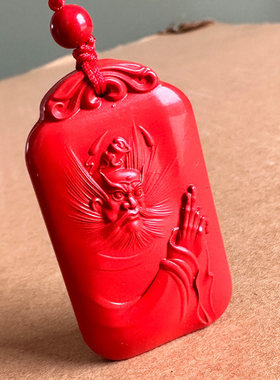 保真帝王红朱砂钟馗赐福吊坠 男女随身罗汉平安牌挂件断烦恼圣君