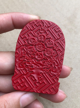 朱砂大势至本命佛守护神观音吊坠十二生肖马护身菩萨男女款项链