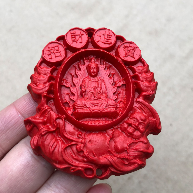 天然朱砂观音菩萨吊坠招财进宝大肚佛公车挂件平安护身转运旺姻缘