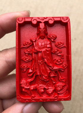 妈祖天后娘娘吊坠 女款排难解困平安护身天上圣母信仰挂件保护神