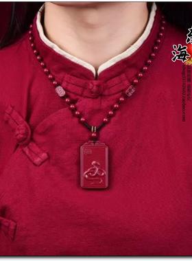 原矿高含量朱砂蛇牌吊坠紫金砂生肖蛇年普贤菩萨本命佛护身符项链