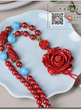 天然原矿高含量朱砂帝王砂玫瑰花吊坠挂件毛衣链吊饰本命年护身符