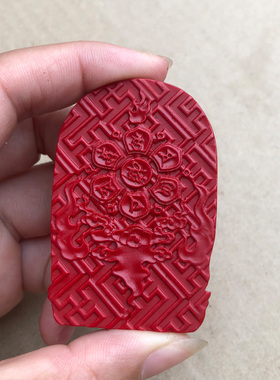 朱砂阿弥陀佛本命佛守护神观音吊坠十二生肖狗猪护身符珠链