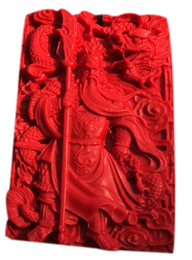 原色朱砂武财神吊坠帝王红砂忠义关羽关公二爷吊牌钟馗玉佩送证书