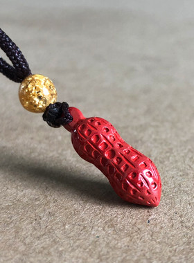 帝王真朱砂花生项链简约个性招财旺运劲饰吊坠早生贵子脖子戴配饰