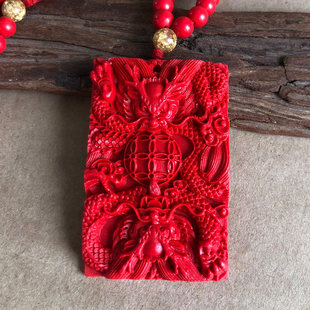 朱砂吊坠男双龙护主吊坠二龙献宝平安扣挂件本命年红色方款 项链