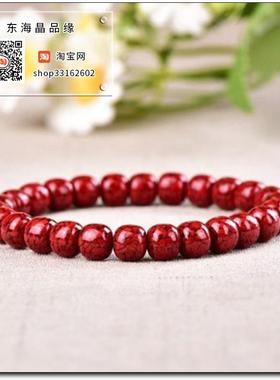 原矿高含量晶体砂朱砂鼓珠手链红色手串本命年朱砂颗粒原石老型珠