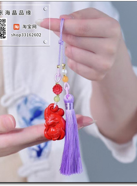 天然原矿高含量朱砂红砂狐狸九尾狐包包挂件钥匙扣吊坠吊饰护身符