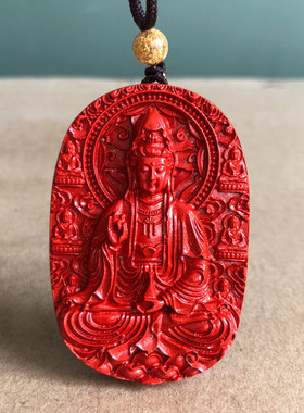 真品红朱砂观音菩萨项链男女花瓶平平安安吉祥物吊坠本命佛玉挂件